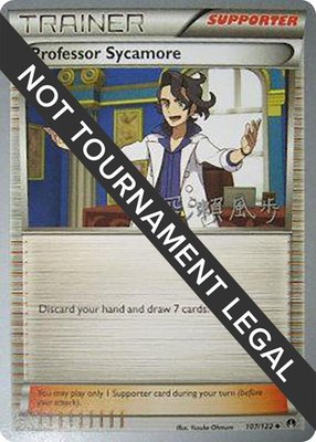 Professor Sycamore (Kabu Fukase), World Championship Decks