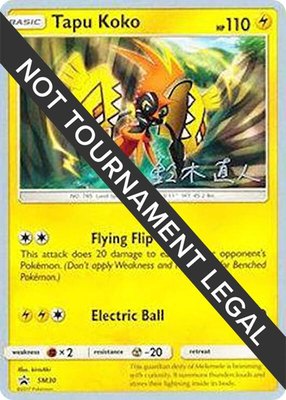 Tapu Koko (Naoto Suzuki), World Championship Decks