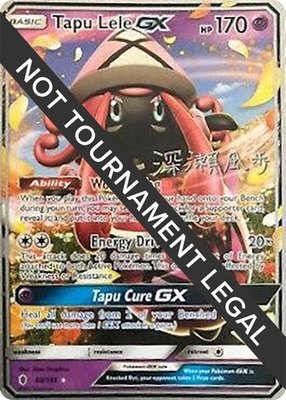 Tapu Lele GX (Kabu Fukase), World Championship Decks