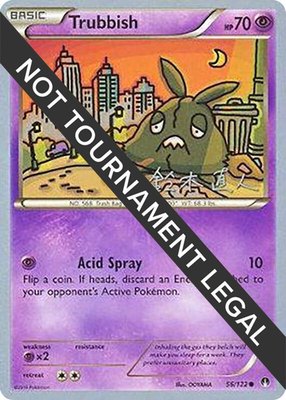 Trubbish (Naoto Suzuki), World Championship Decks