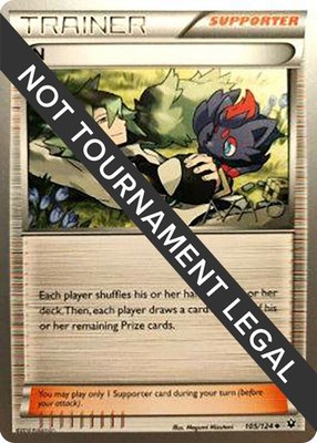 N (Naohito Inoue), World Championship Decks
