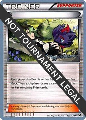 N (Magnus Pedersen), World Championship Decks