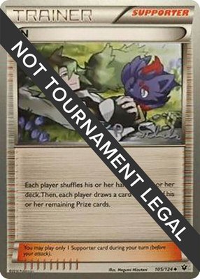 N (Robin Schulz), World Championship Decks