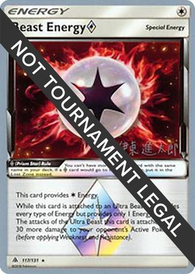 Beast Energy Prism Star (Shintaro Ito), World Championship Decks