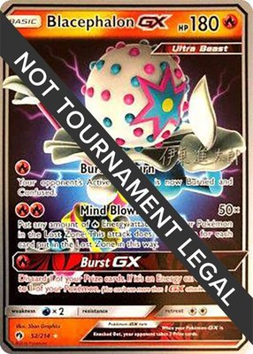 Blacephalon GX (Shintaro Ito), World Championship Decks