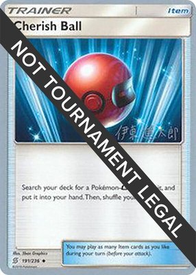 Cherish Ball (Shintaro Ito), World Championship Decks