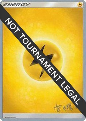 Lightning Energy (Haruki Miyamoto), World Championship Decks