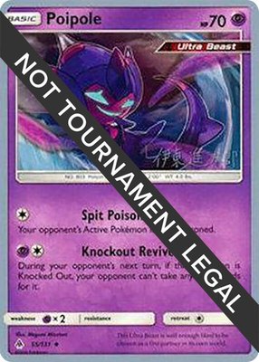 Poipole (55) (Shintaro Ito), World Championship Decks