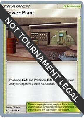Power Plant (Haruki Miyamoto), World Championship Decks