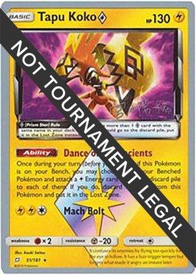 Tapu Koko Prism Star (Haruki Miyamoto), World Championship Decks