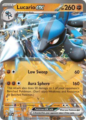 Lucario ex, Scarlet & Violet Promo Cards