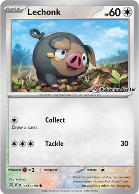Lechonk (Pokemon Center Exclusive), Miscellaneous Cards & Products