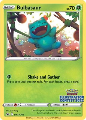 Bulbasaur (Illustration Contest 2022), Sword & Shield Promo Cards