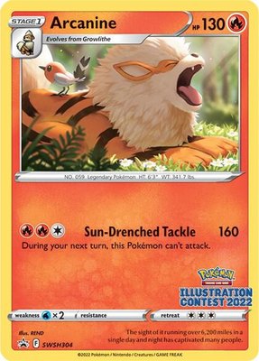 Arcanine (Illustration Contest 2022), Sword & Shield Promo Cards