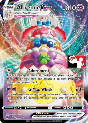 Alcremie VMAX, Prize Pack Series Cards