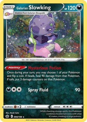 Galarian Slowking (Cosmos Holo), Miscellaneous Cards & Products