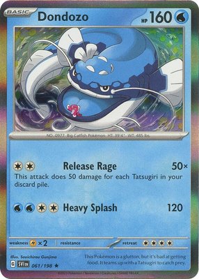 Dondozo, Scarlet & Violet Base Set