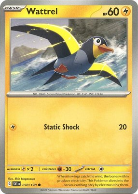 Wattrel, Scarlet & Violet Base Set