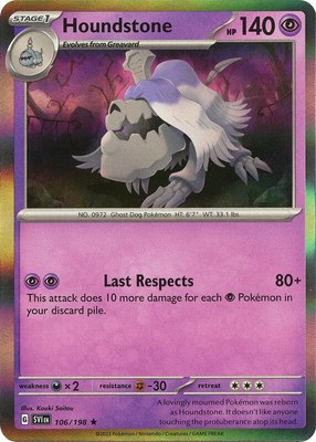 Houndstone, Scarlet & Violet Base Set