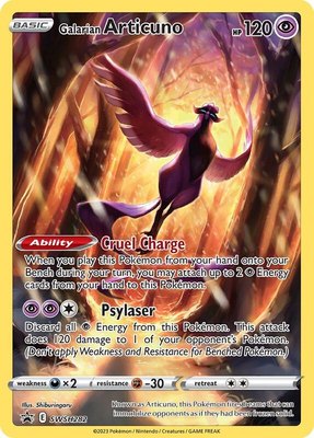 Galarian Articuno, Sword & Shield Promo Cards