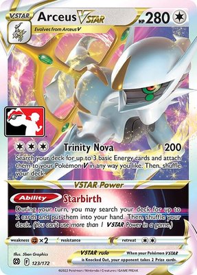 Arceus VSTAR, Prize Pack Series Cards