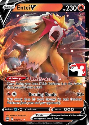 Entei V, Prize Pack Series Cards