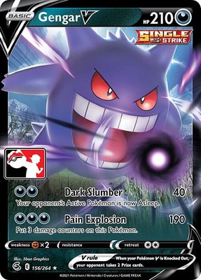 Gengar V, Prize Pack Series Cards