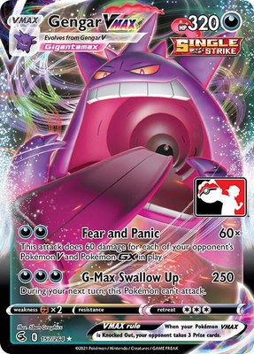 Gengar VMAX, Prize Pack Series Cards