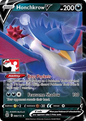 Honchkrow V, Prize Pack Series Cards