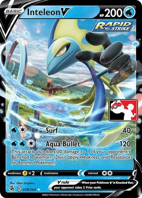 Inteleon V, Prize Pack Series Cards