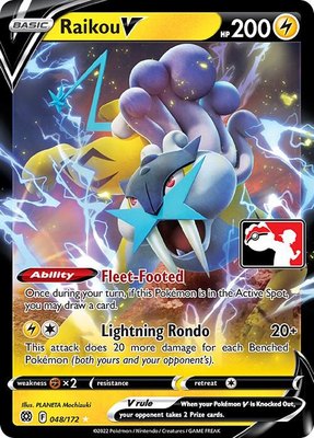 Raikou V, Prize Pack Series Cards