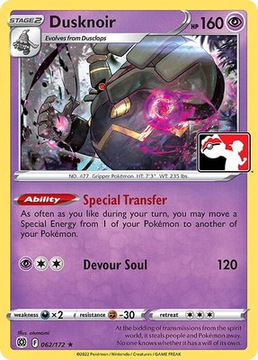 Dusknoir, Prize Pack Series Cards
