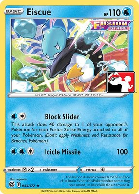 Eiscue, Prize Pack Series Cards