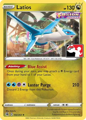 Latios, Prize Pack Series Cards