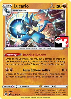 Lucario, Prize Pack Series Cards