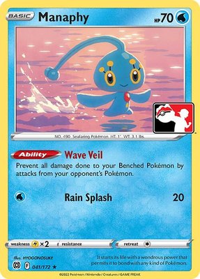 Manaphy, Prize Pack Series Cards
