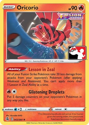 Oricorio, Prize Pack Series Cards