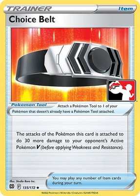 Choice Belt, Prize Pack Series Cards