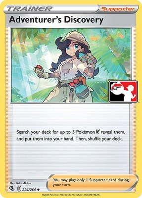 Adventurer's Discovery, Prize Pack Series Cards