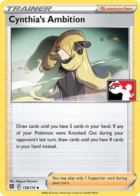 Cynthia's Ambition, Prize Pack Series Cards