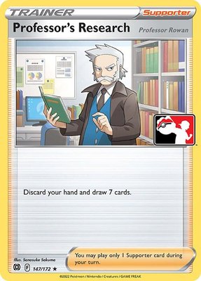 Professor's Research [Professor Rowan], Prize Pack Series Cards