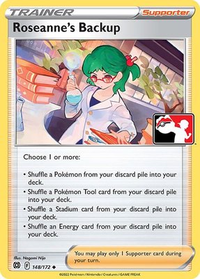 Roseanne's Backup, Prize Pack Series Cards