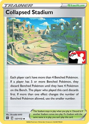 Collapsed Stadium, Prize Pack Series Cards