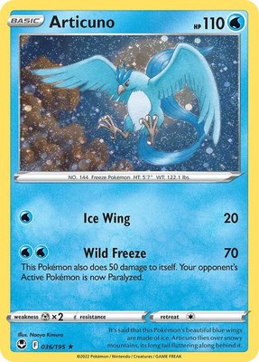 Articuno (Cosmos Holo), Miscellaneous Cards & Products