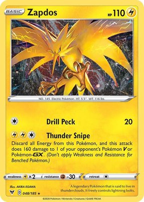 Zapdos (Cosmos Holo), Miscellaneous Cards & Products