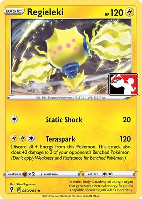Regieleki, Prize Pack Series Cards