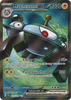 Magnezone ex, Scarlet & Violet Base Set