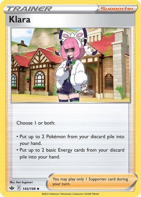 Klara (Cosmos Holo), Miscellaneous Cards & Products