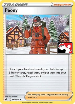 Peony, Prize Pack Series Cards