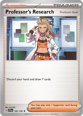 Professor's Research [Professor Sada] (Non-Holo), Deck Exclusives